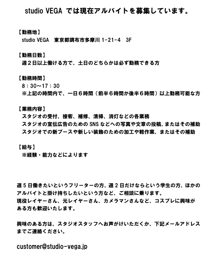 8093a67179c07d2c0e75b7cd12a9ce97