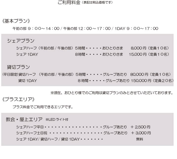 d2e379dcabf3928deee11042dd77920c